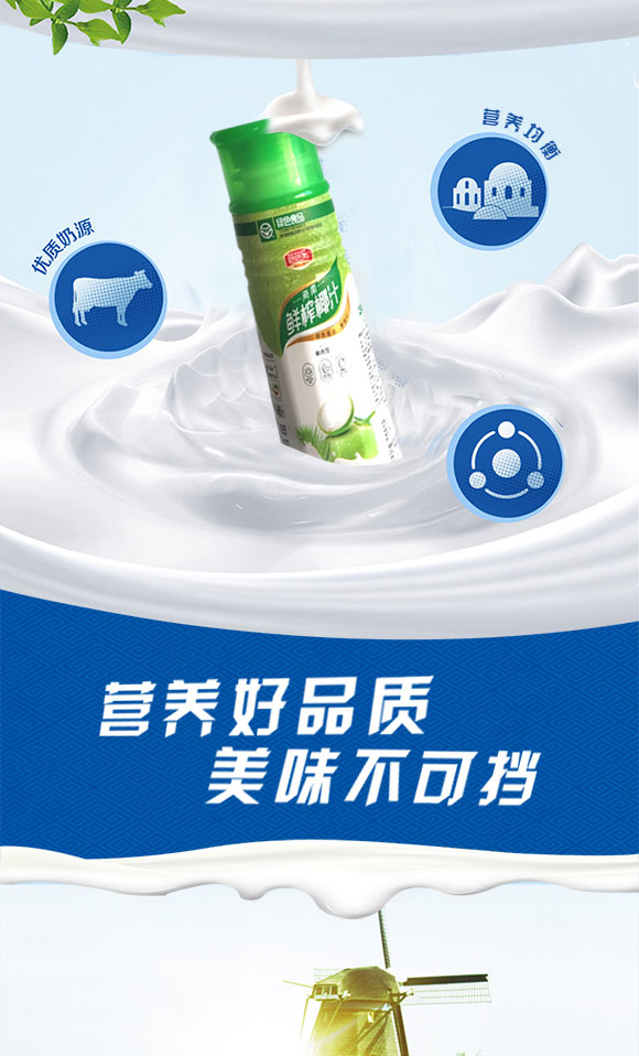 �ŰŘ��rեҬ֭��ƿ��