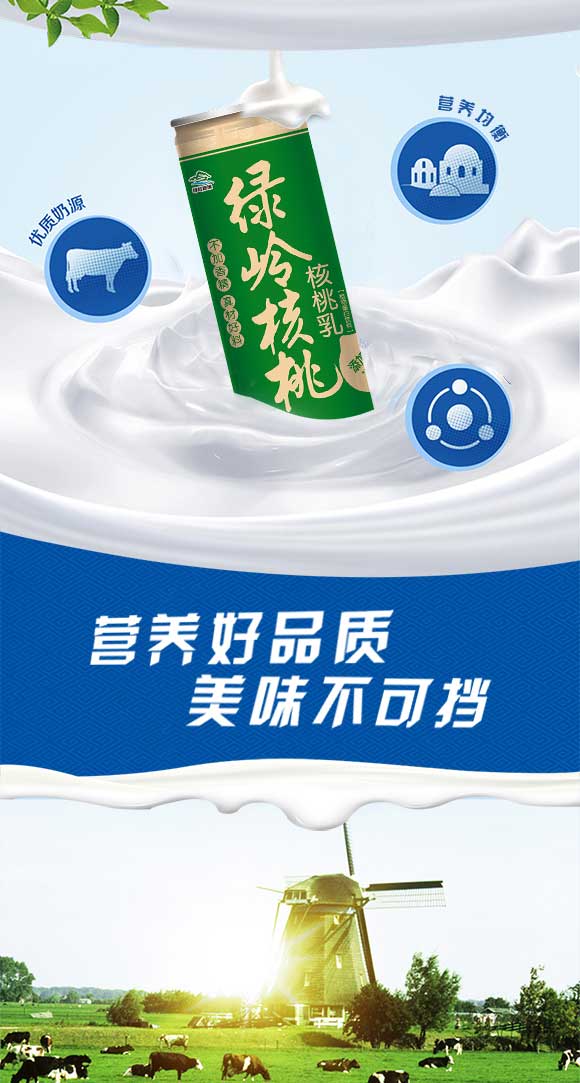 �G�X������240����