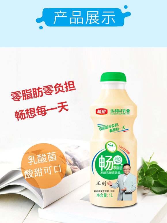 ������������1L