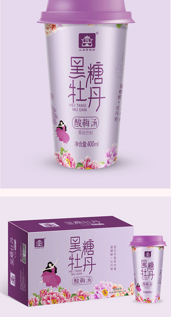 京膳坊杯裝黑糖牡丹酸梅湯 京膳坊杯裝黑糖牡丹酸梅湯