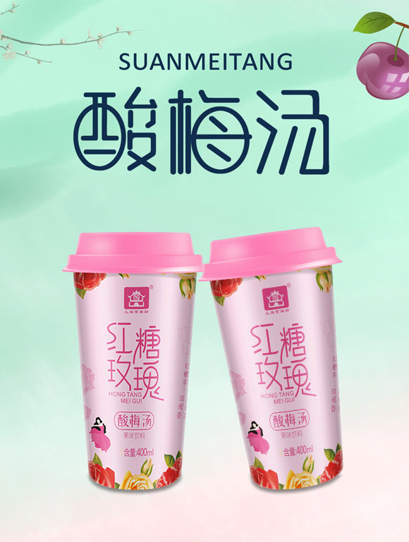 ���ŷ����b�t��õ����÷��