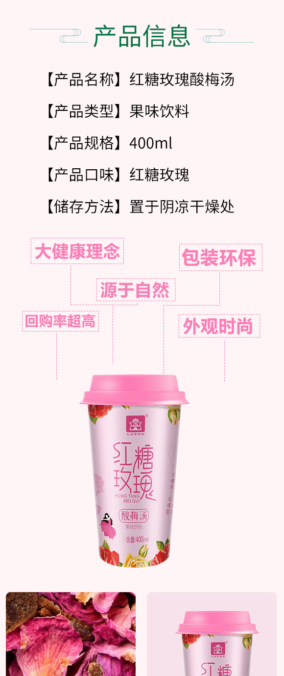 ���ŷ����b�t��õ����÷��