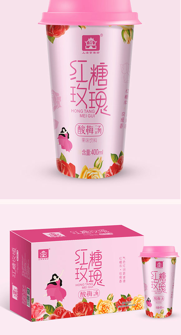 ���ŷ����b�t��õ����÷��