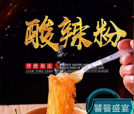 ����ӛ������