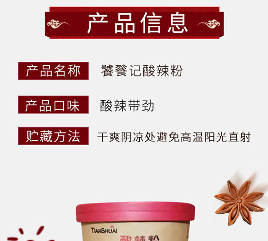 ����ӛ������