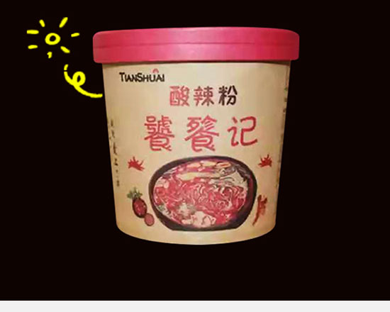 ����ӛ������