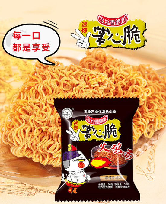 ���Ĵ���u��