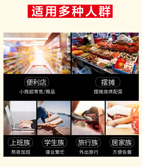 河南雙潤(rùn)食品有限公司大肉塊兒_04 河南雙潤(rùn)食品有限公司大肉塊兒_04