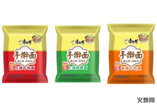 4�󷽱�ʳƷ+5���Ʒ��2020�ϰ��꿵���������@Щ��Ʒ��