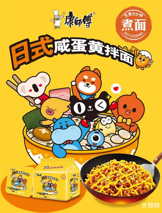 4�󷽱�ʳƷ+5���Ʒ��2020�ϰ��꿵���������@Щ��Ʒ��