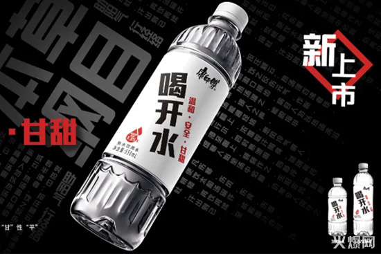 4�󷽱�ʳƷ+5���Ʒ��2020�ϰ��꿵���������@Щ��Ʒ��