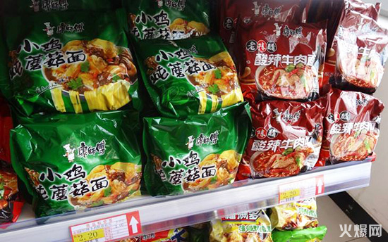 方便面的困局——來自方便面行業(yè)二十余年從業(yè)者的思考! 方便面的困局——來自方便面行業(yè)二十余年從業(yè)者的思考!