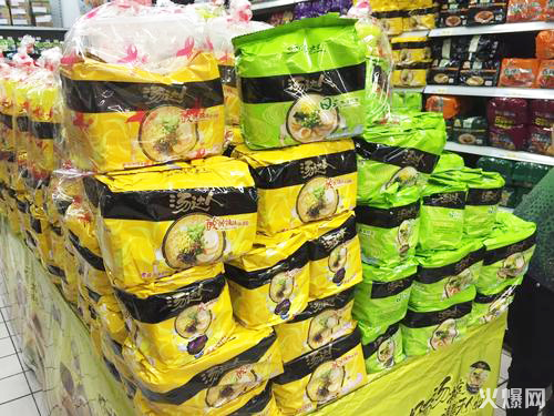 方便面的困局——來自方便面行業(yè)二十余年從業(yè)者的思考! 方便面的困局——來自方便面行業(yè)二十余年從業(yè)者的思考!