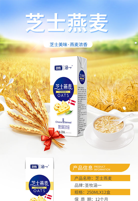 ʥ����֥ʿ������(f��)�ϵ����Ʒ