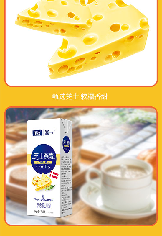 ʥ����֥ʿ������(f��)�ϵ����Ʒ