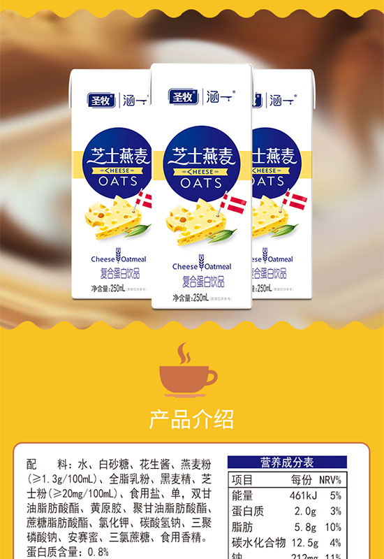 ʥ����֥ʿ������(f��)�ϵ����Ʒ