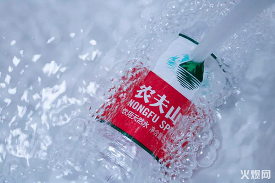 “大自然的搬運工”農(nóng)夫山泉上市了! “大自然的搬運工”農(nóng)夫山泉上市了!