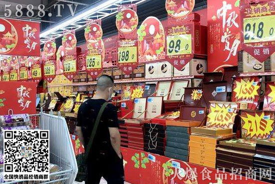 中秋節(jié)除了代理月餅還可以代理些什么呢? 中秋節(jié)除了代理月餅還可以代理些什么呢?