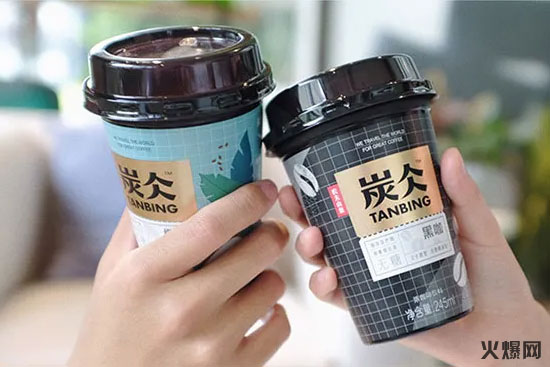 �P�cһ��2020���Ʒ�Ј���Щ����˼����Ʒ