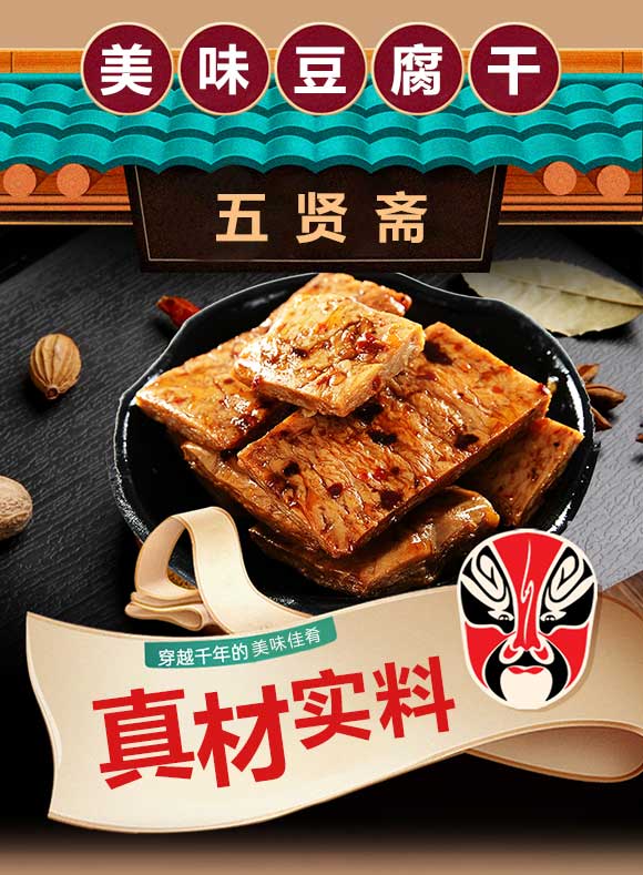 素牛肚_01 素牛肚_01