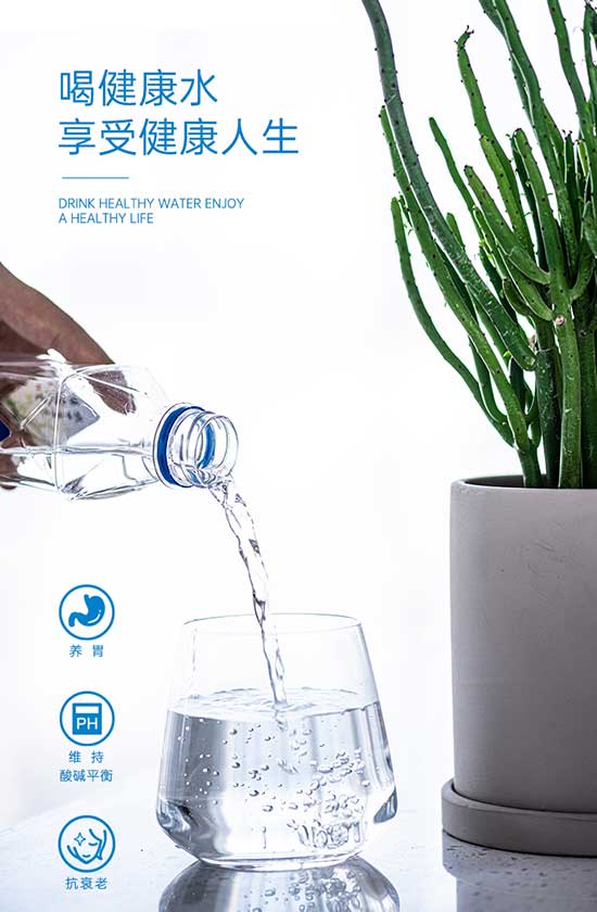 �Ŷ��m��Ȼ�K��ˮ