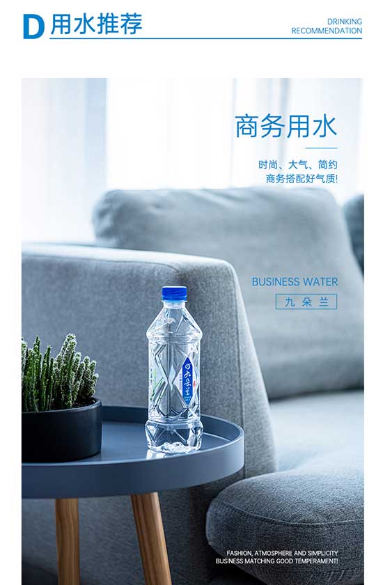 �Ŷ��m��Ȼ�K��ˮ