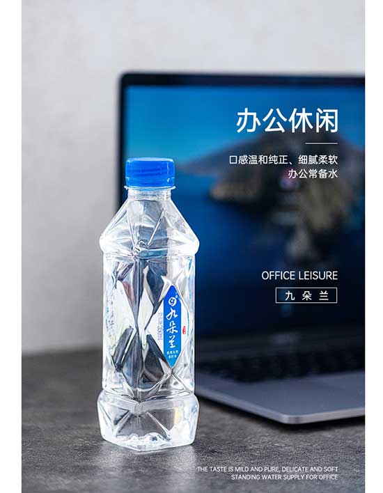 �Ŷ��m��Ȼ�K��ˮ