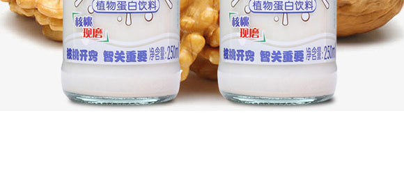 ����Ʒ��ʳƷ���޹�˾-�a(ch��n)Ʒ����փ�(c��)1_07