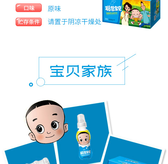 һ���ی�ؐԭζ���b_03