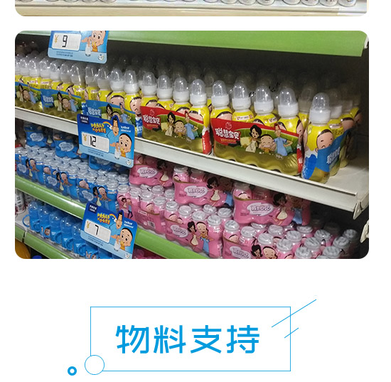 һ���ی�ؐԭζ���b_06