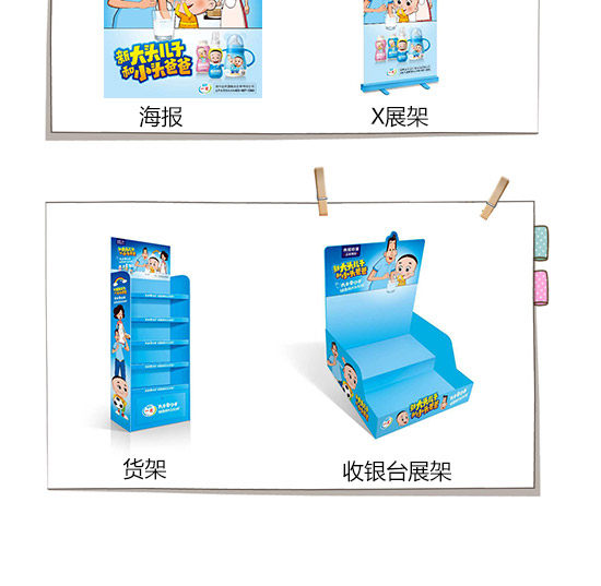 һ���ی�ؐԭζ���b_08