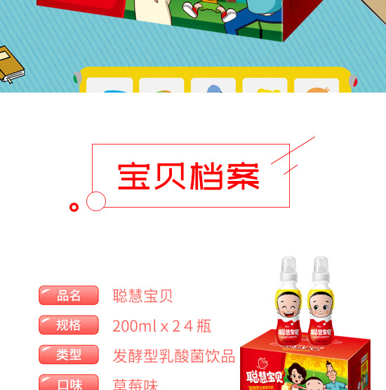 һ���ی�ؐ�l(f��)�����������ݮζ_02