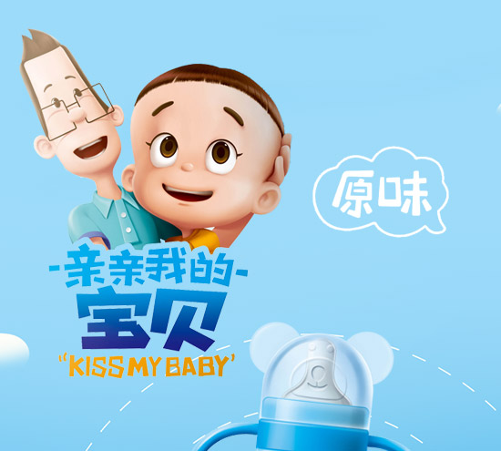 �H�H�ҵČ�ؐ�l(f��)���������ԭζ_01