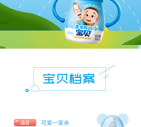 �H�H�ҵČ�ؐ�l(f��)���������ԭζ_02