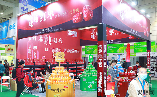 新式燉飲:燉出來的更健康! 新式燉飲:燉出來的更健康!