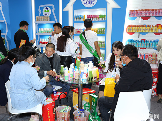 健康概念飲品:將健康進(jìn)行到底! 健康概念飲品:將健康進(jìn)行到底!