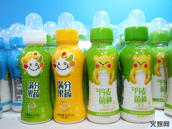 健康概念飲品:將健康進(jìn)行到底! 健康概念飲品:將健康進(jìn)行到底!