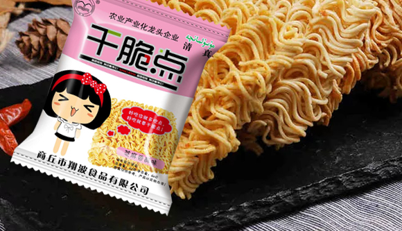 干脆點干吃面芝麻香酥味_12 干脆點干吃面芝麻香酥味_12