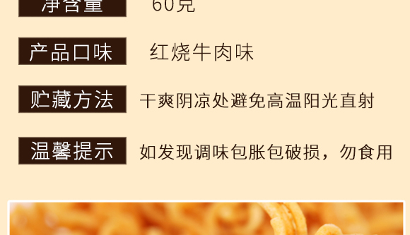 ���u��ɳ���t��ţ��ζ_04