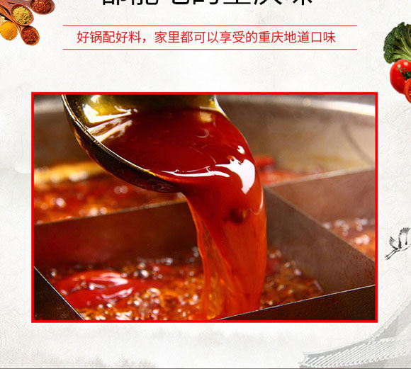 ����ԥԪʳƷ���޹�˾-��Ȼ���01_04