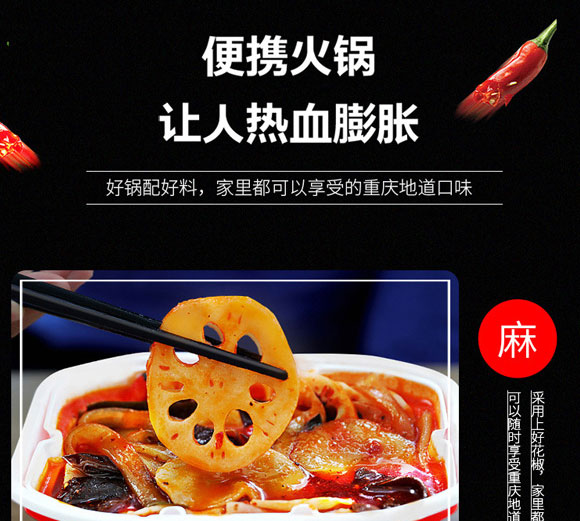 ����ԥԪʳƷ���޹�˾-��Ȼ���01_10