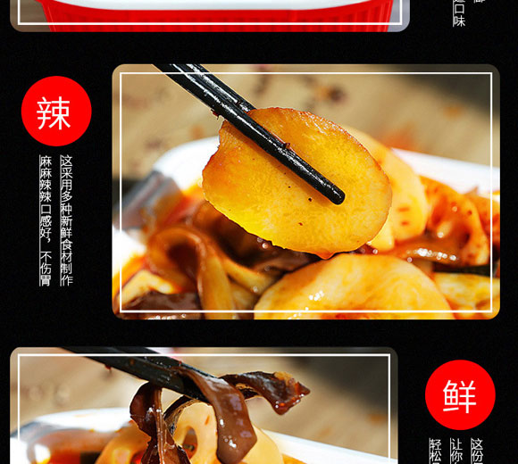 ����ԥԪʳƷ���޹�˾-��Ȼ���01_11