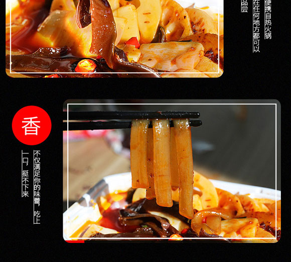 ����ԥԪʳƷ���޹�˾-��Ȼ���01_12