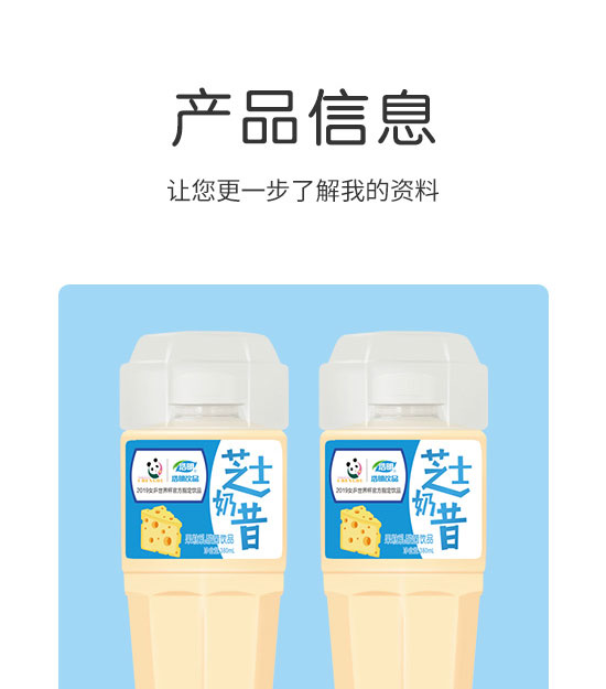 ���Ϻ����Ʒ���޹�˾-�����14_02