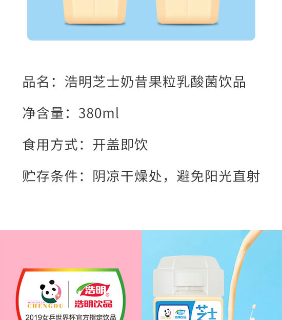 ���Ϻ����Ʒ���޹�˾-�����14_03