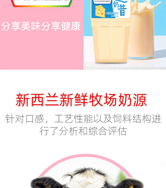 ���Ϻ����Ʒ���޹�˾-�����14_04