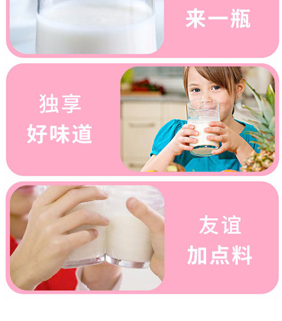 ���Ϻ����Ʒ���޹�˾-�����14_08