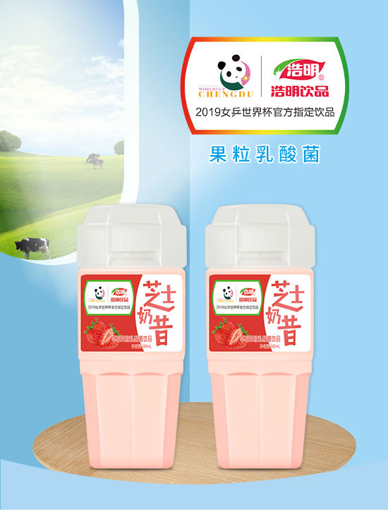 ���Ϻ����Ʒ���޹�˾-�����13_01