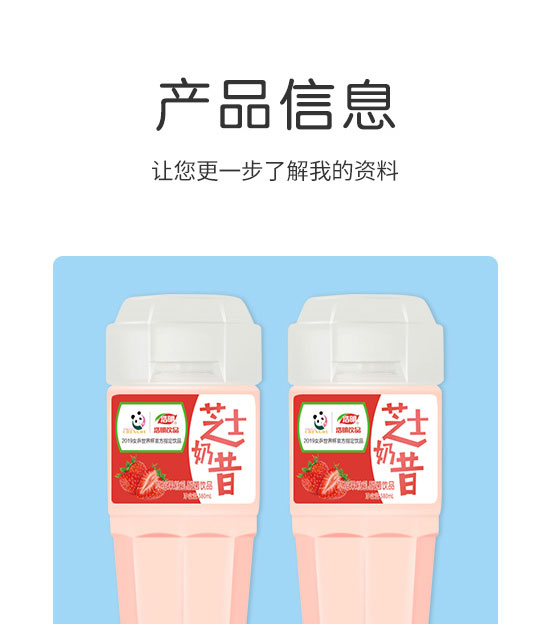 ���Ϻ����Ʒ���޹�˾-�����13_02