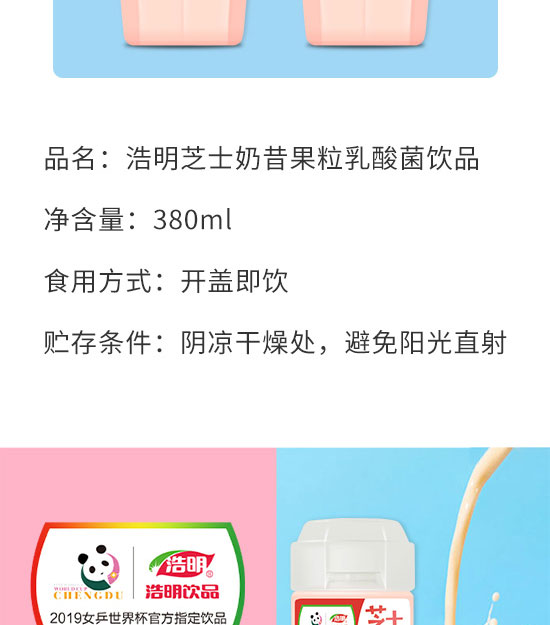 ���Ϻ����Ʒ���޹�˾-�����13_03